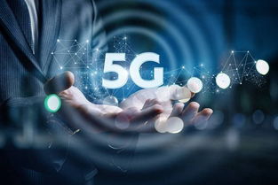 从首位5G用户诞生，看网站建设技术与网络服务的演进