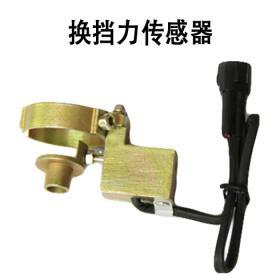 长沙圣火新能源科技 创新驱动，力传感器产品引领行业新潮流