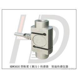 称重与测力传感器批发供应 如何选择可靠的厂家与产品